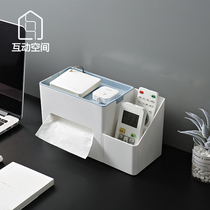 Desktop paper towel storage box plastic desk simple student dormitory coffee table key remote control sundries mobile phone