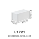 L1721 (Deep 47 Wide 17 Height 21,5)