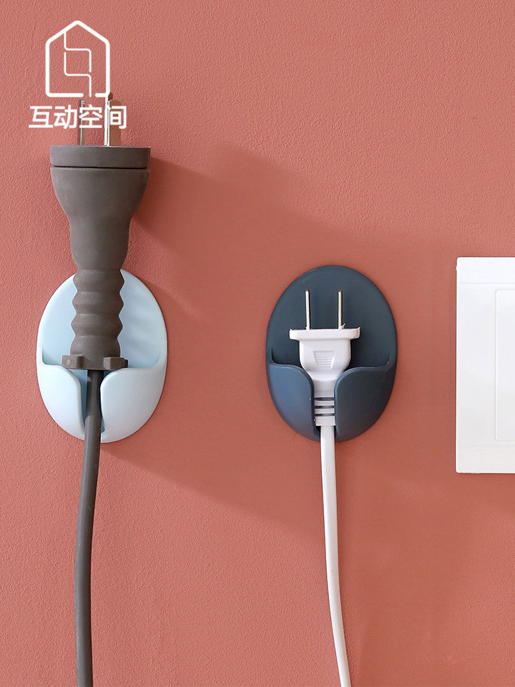 Power plug hook Strong adhesive non-marking household dormitory wall wire wall hook hook hook nail-free bracket