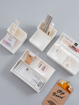 Desktop storage box sundry cosmetics storage rack plastic storage basket student dormitory stationery storage box storage basket