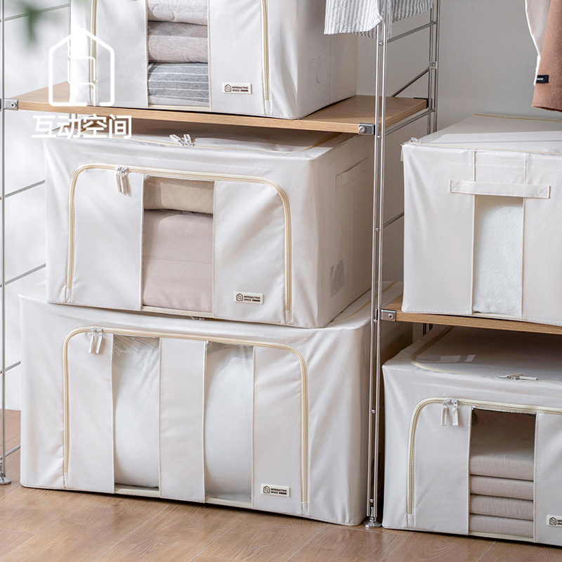 Oxford Cloth Clothing Containing Box Cloth Art Wardrobe Containing Box Finishing Box Cotton Quilts Cashier Bags Storage 100 Niner Boxes