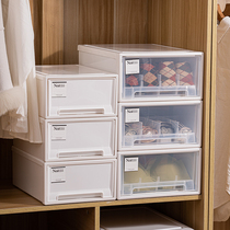 Underwear storage box drawer-type household underwear and socks storage compartment dormitory wardrobe bra three-in-one storage box