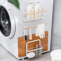 Laundry rack balcony toilet toilet bathroom shelf wall-mounted floor-to-ceiling non-perforated refrigerator storage shelf