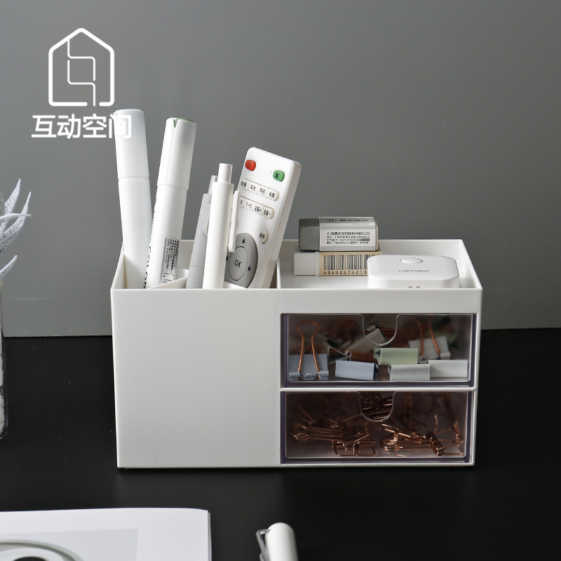 Simple desktop storage box drawer type office student stationery pen holder cosmetic sundries plastic finishing box