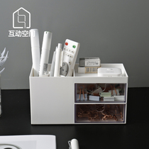 Simple desktop storage box drawer type Office student stationery pen holder cosmetic debris plastic finishing box