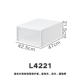 L4221 (глубокая 47 ширина 42,5 высота 21,5)