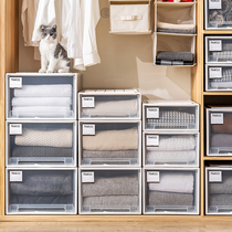 Storage cabinet drawer type wardrobe storage box plastic storage box household free combination simple storage cabinet