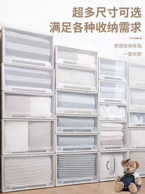 Storage cabinet drawer-type household wardrobe storage box Plastic thickened combined storage cabinet storage finishing plastic cabinet
