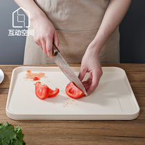 Home Chopping Block Plastic Antibacterial accounting for plate raw cooked meats Chopped Vegetable Plate Knife Plate MILDEW FRUIT DORM ROOM SIZE CASE PLATE