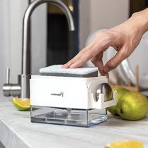 japanese press soap case kitchen sink soap dispenser dishwashing liquid presser dishwashing detergent cleaning cloth adder