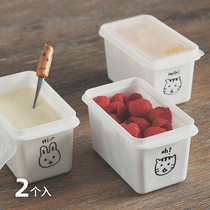 Food crisper plastic sealed box with lid fruit box cute supplementary food box kitchen refrigerator storage box 2 in