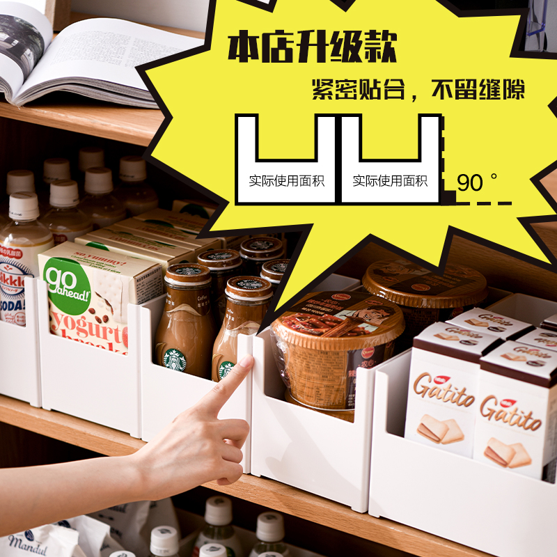 Desktop Containing Box Right Angle Zero Food Containing Basket Whole Cabinet Makeup Room Mask Cosmetics Rectangular Storage Plastic Case