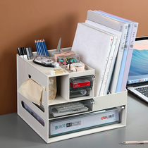 Office desktop storage box drawer desk rack a4 paper stationery documents storage box