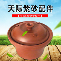 Tonze skyline electric cooker DGD20-20ZWD 30ZWD 40ZWD purple sand liner lid original accessories