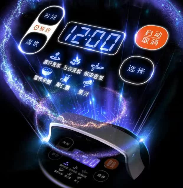 Máy làm sữa đậu nành không lọc Joyoung / Jiuyang Nhà đa chức năng Thông minh bổ nhiệm kép Sản phẩm mới Đặc biệt máy xay sữa hạt