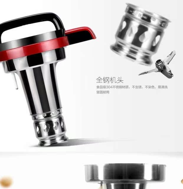 Nhà máy sữa đậu nành Joyoung / Jiuyang gấp đôi dày không vách ngăn hộ gia đình Công suất lớn máy làm sữa hạt nào tốt webtretho