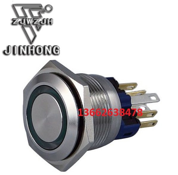不鏽鋼LED燈22MM實體店金屬按鈕開關J22-371平頭自鎖帶燈汽車開關