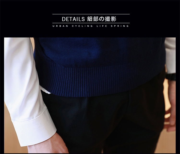 Débardeur homme Woolen gilet pour automne - Ref 1593598 Image 44