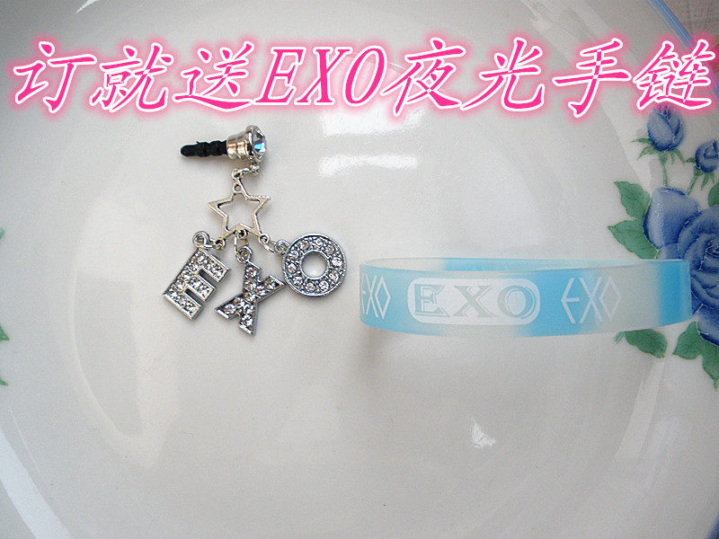 Connecteur pour téléphone portable - Ref 317453 Image 9