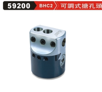 Taiwan Fine Exhibition GIN59200 type BHC2 Adjustable Boring Head Tool Holder Blade