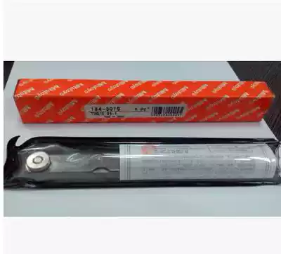 Japan Mitsutoyo long film feeler Mifu 0 05-1mm 184-301S 13 pieces (metric)