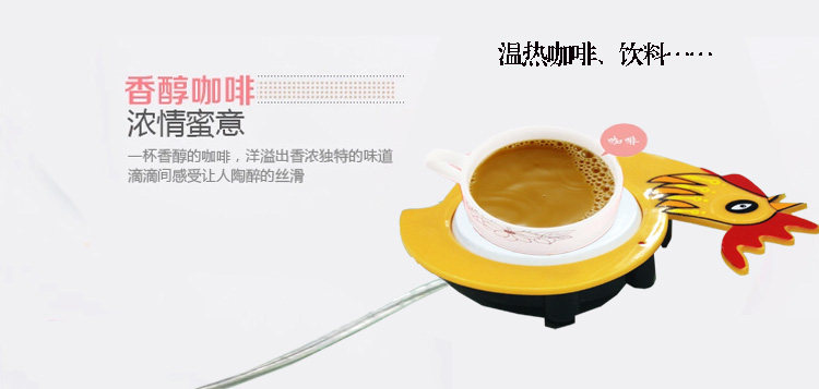 Chauffe tasse USB - Ref 392322 Image 7