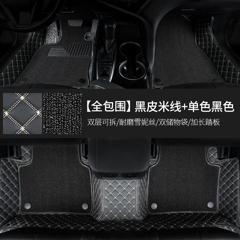 Полные большие окружающие подушечки для ног подходят к 14 моделям Subaru Forests, 24 старых моделей, 07 все-в-одном, 11 автомобилей, 13 модификаций
