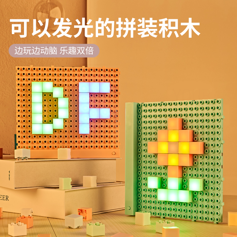 Electronic block Electric block graphical lightLightLightLightsPlay toy showing lightsPuzzle circuit block