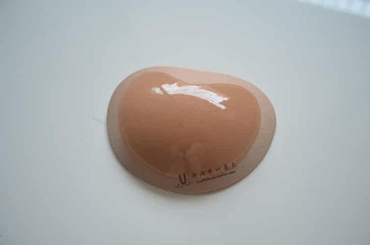 Coques pour soutien-gorge - Ref 817108 Image 9