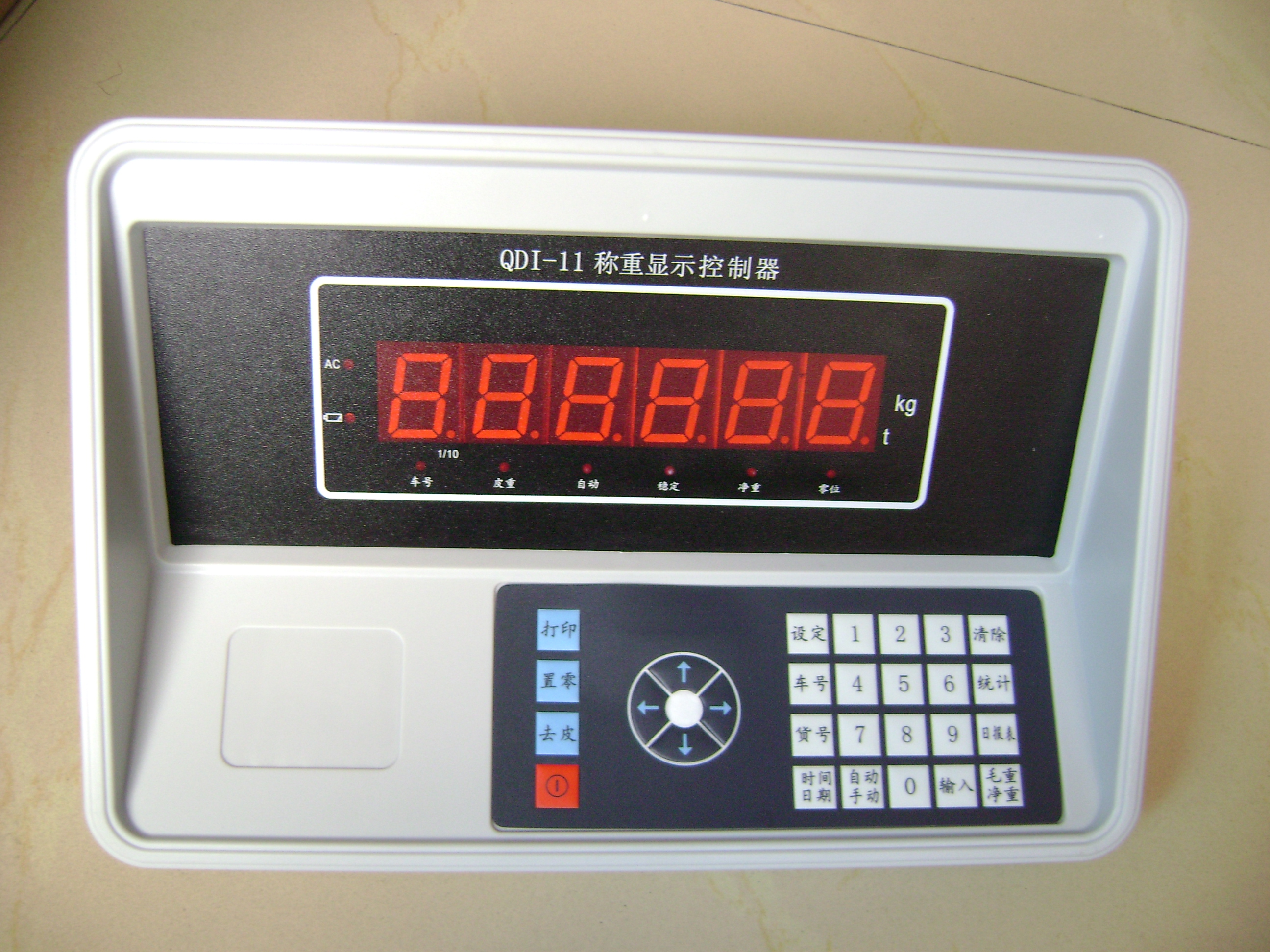 Qiu - milli Electronic Pound Instrument Scale Automotive Weighing Display QDI - 11 says pigs can lock weight