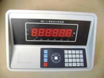 Shanghai Qiuhao weight controller electronic truck scale weighing display electronic floor meter QDI-11 weighing head