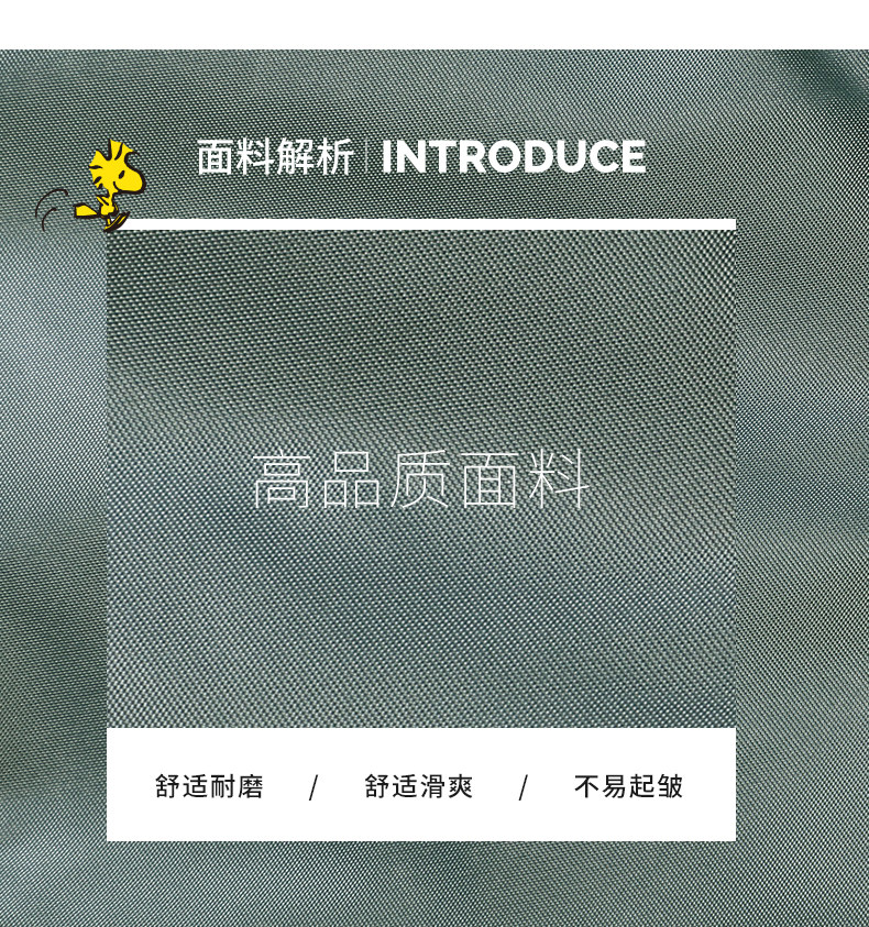 高梵&史努比联名款 双面可穿 飞行员夹克羽绒服 图6