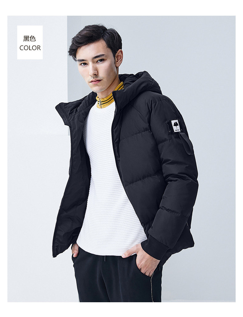 Blouson homme GOLDFARM   en Polyester - Ref 3119995 Image 27