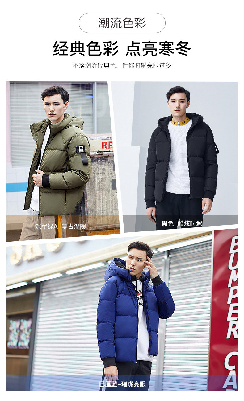 Blouson homme GOLDFARM   en Polyester - Ref 3119995 Image 10