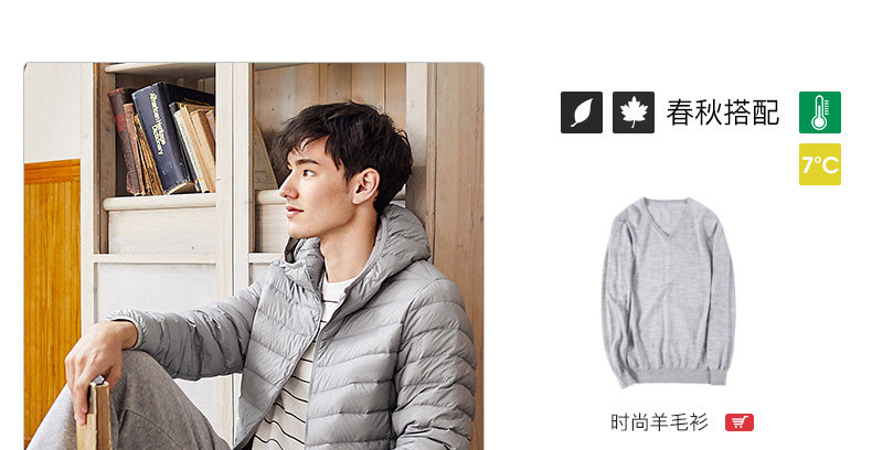 Blouson homme GOLDFARM   en Nylon - Ref 3121696 Image 18