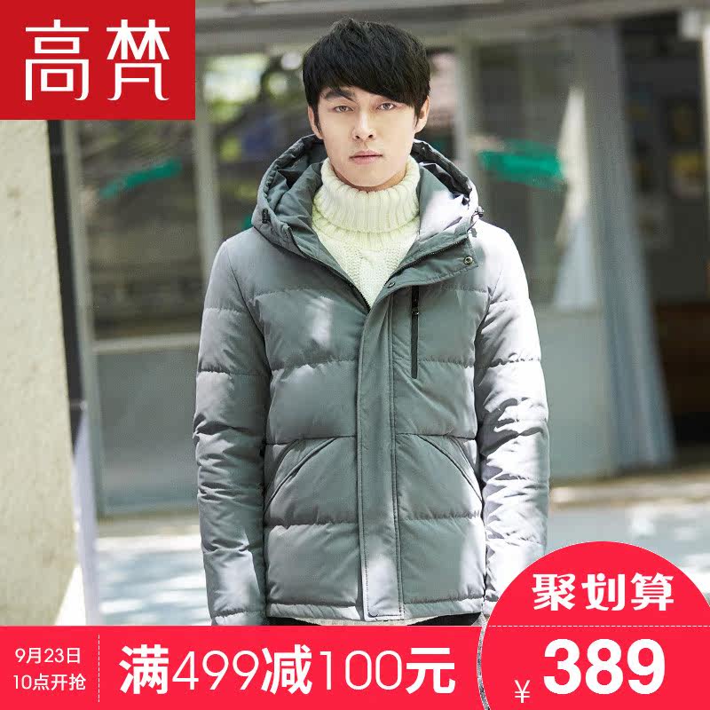 Blouson homme GOLDFARM   en Polyester - Ref 3120343 Image 1