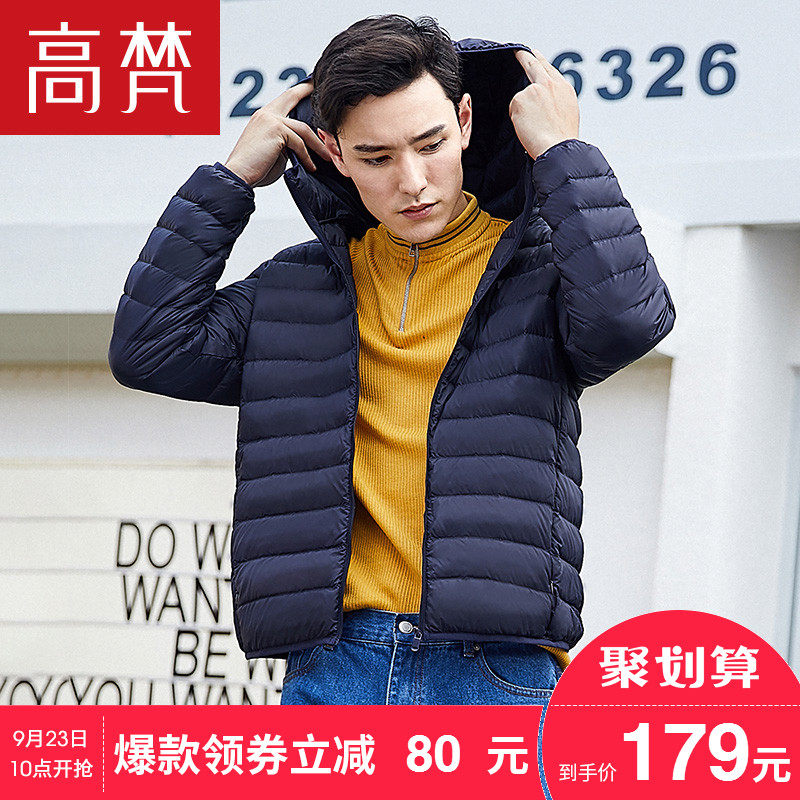 Blouson homme GOLDFARM   en Nylon - Ref 3121696 Image 1