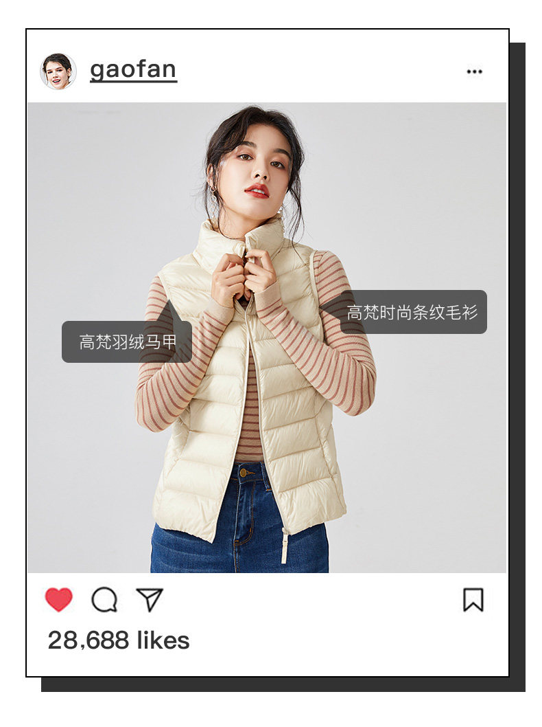 Débardeur hiver femme GOLDFARM   en Nylon - Ref 3177458 Image 10