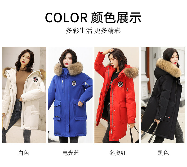 高梵 女士 时尚工装羽绒服 科技覆膜面料+红外蓄热内里 图6