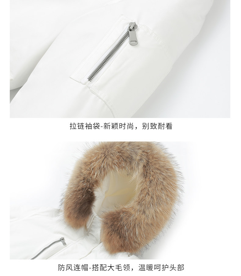 高梵 女士 时尚工装羽绒服 科技覆膜面料+红外蓄热内里 图14