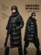 [Same Style as Wei Zheming] Gaofan Black Gold 5.0 Pioneer Eight-Grid Goose down Jacket 2025 Winter Couple's Long down Jacket