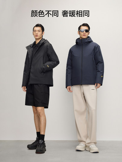 【田栩宁同款】高梵轻壳5.0黑金鹅绒服羽绒服男款2025年冬季户外