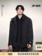 【田栩宁同款】高梵黑金鹅绒服风衣壳5.0男2025冬季新款羽绒外套