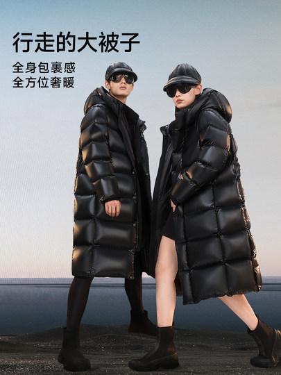 [Gaofan Black Gold Goose down Jacket]Pioneer 4.0 Eight-Grid down Jacket Outdoor Unisex Long Winter Coat