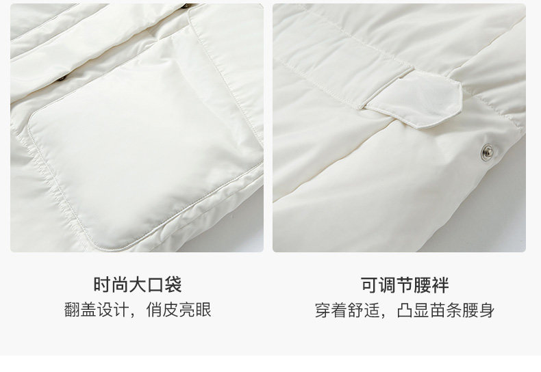 高梵 时尚貂毛大领 中长款羽绒服 图7