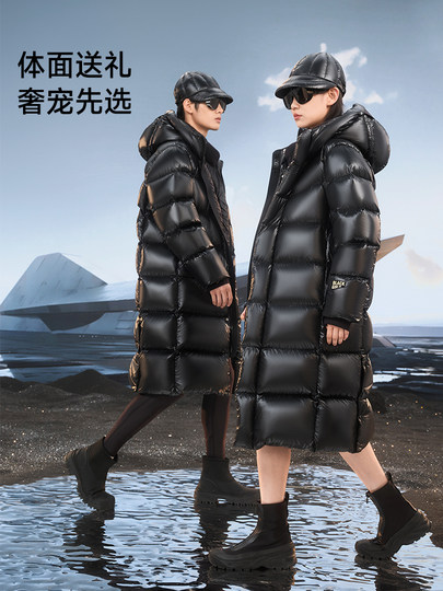 Pioneer 4.0 Eight-lattice Down Jacket Unisex Winter Classic Long Jacket