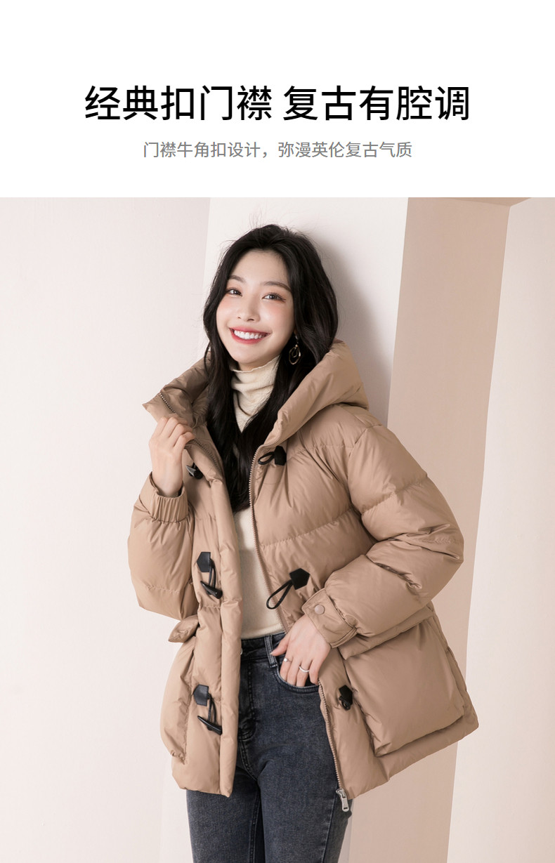 高梵  短款复古连帽白鸭绒牛角扣 女式羽绒服 天猫优惠券折后￥199包邮（￥809）4色可选