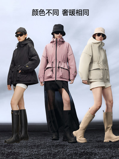 [Same Style as Yang Mi]Gaofan Light Shell 5.0 Black Gold Goose down Jacket Waist-Cinching down Coat for Women 2025 Autumn/Winter Outerwear