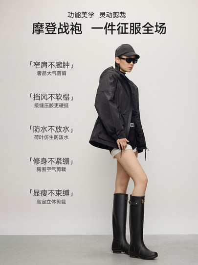 [Same Style as Yang Mi]Gaofan Light Shell 5.0 Black Gold Goose down Jacket Waist-Cinching down Coat for Women 2025 Autumn/Winter Outerwear