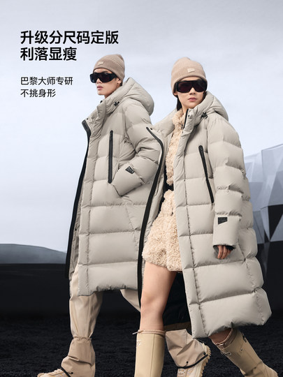 [New Product Launch]Gao Fan Black Gold Goose down Jacket Black Label Black Pearl 5.0 Eight Grids 2025 Winter Women's down Jacket